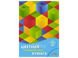 Бумага цветная тонированная А4 8л. 8цв. "Разноцветные квадраты" Апплика С2767-12