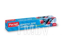 Пакеты для заморозки 3л, 25 Х 32 СМ 30 шт/упак. PACLAN