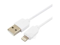 Кабель Гарнизон GCC-USB2-AP2-6-W AM (белый)