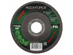 Круг лепестковый торцевой 115х22мм P40 Rock Force RF-FD440M