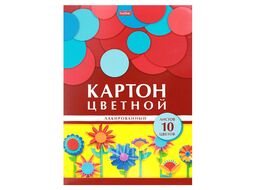 Картон цветной лакированный А4 10л. 10цв. "Геометрия цвета" в папке ХАТБЕР 10Кц4л_25054