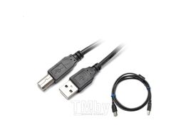 Кабель для принтера SIPU USB 2.0 4С Cu (3 м, ПВХ черный)