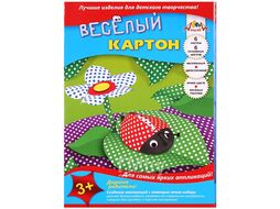 Картон цветной двухсторонний с рисунком А4 6л. 6цв. "Горошек" Апплика С0151-02