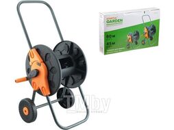 Тележка для шланга 1/2"/60м STARTUL GARDEN (ST6015-01)