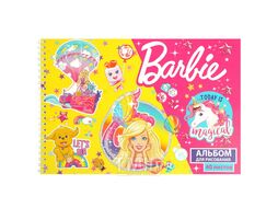 Альбом для рисования 40л. "Barbie" на спирали Centrum 90143