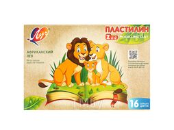 Пластилин 16цв. "Zoo" 240г Луч