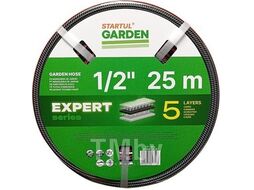 Шланг поливочный 1/2" 25м STARTUL GARDEN EXPERT (ST6035-1/2-25) (5 слоев)