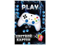 Картон цветной А4 8л. 8цв. "Play" в папке Centrum 71548