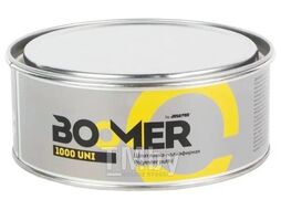 Шпатлевка полиэфирная Uni, универсальная + отв, 1,8+0,045 кг BOOMER 1000/1,8