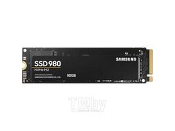 SSD диск Samsung 980 500GB (MZ-V8V500BW)