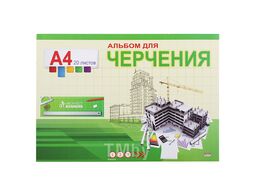 Альбом для черчения 20л. Зелёный на склейке Proff 20-1382