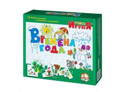 Игра обучающая Учись играя "Времена года" Десятое Королевство 46