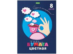 Бумага цветная А4 8л. 8цв. "Сладкое настроение" на скобе ХАТБЕР 8Бц4_20830