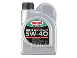 Масло моторное синтетическое "Megol Super Leichtlauf" 5W-40 1л