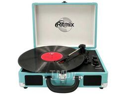 Виниловый проигрыватель Ritmix LP-160B (бирюзовый)