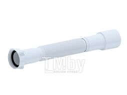 Гофроподвод с гайкой 1 1/2"x40/50 L=366-776 мм АНИ Пласт K106