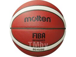 Баскетбольный мяч для TOP соревнование MOLTEN B7G4500X FIBA, синт. кожа pазмер 7