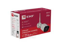 Умная уличная камера EKF Connect IP65 Wi-Fi scwf-ex