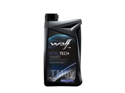 Моторное масло (PN 8314827) VitalTech 10W-60 1 л Wolf