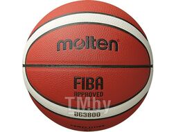 Баскетбольный мяч для top тренировок MOLTEN B7G3800 FIBA, синт. кожа размер 7