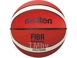 Баскетбольный мяч для тренировок MOLTEN B7G2000 FIBA, резиновый размер 7