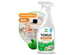 Очиститель мебели Grass Torus 600мл 219600