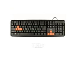 Клавиатура KS-020U BLACK-ORANGE Dialog Standart Black - USB