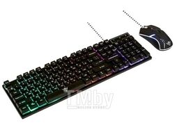 Проводной игровой набор KMG-2305U BLACK Nakatomi Gaming - клавиатура опт. мышь с RGB подсветкой