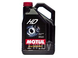 Масло трансмиссионное API: GL4 GL5 MIL-L-2105D ( мин.) MOTUL 80W90 (20L) HD