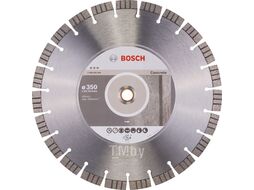 Алмазный круг 350х20/25,4мм бетон Best (2608602658) (BOSCH)