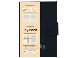 Ежедневник-органайзер недатированный А5 152л JoyBook.Чёрный обл. съёмная иск.кожа КанцЭксмо ЕОКМ52315201