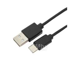 Кабель Гарнизон GCC-USB2-AMCM-0.5M