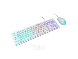 Проводной игровой набор KMGK-1707U White Dialog Gan-Kata - клавиатура опт. мышь с RGB подсветкой