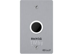 Бесконтактная кнопка выхода BAS-IP SH-45TR SILVER