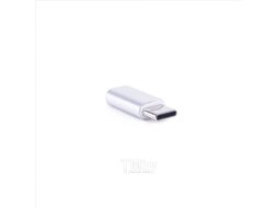 Переходник USB Type-C 3.1 - USB B micro, (шт/гн), серебряный, Атом 31049