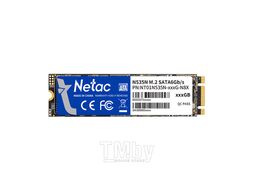 SSD диск Netac N535N 256Gb (NT01N535N-256G-N8X)