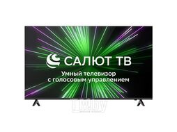 Телевизор BQ 55FSU36B Black