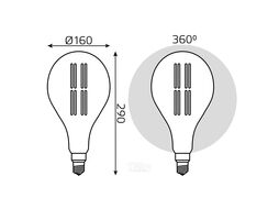 Лампа светодиодная Vintage Filament Straight PS160 6Вт 890лм 2700К E27 160х290мм Amber Gauss 179802118