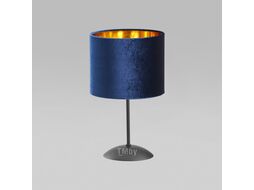 Настольный светильник TK Lighting 5278 Tercino Blue