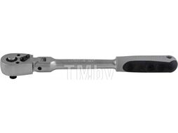 Рукоятка трещоточная с шарниром 3/8"DR, 72 зубцов, 240 мм Thorvik FRH3872