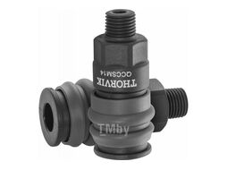 Муфта БРС европейского типа с наружней резьбовой частью BSPT 1/4" Thorvik QCCSM14