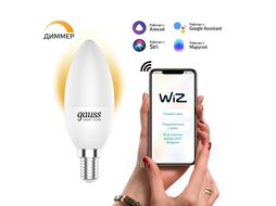 Лампа светодиодная умная Smart Home 5Вт свеча 2700К тепл. бел. 470лм диммир. управление по Wi-Fi GAUSS 1100112