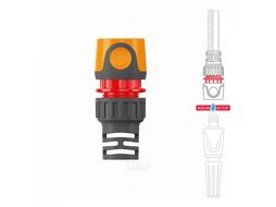 Коннектор для шланга с аквастопом 1/2 " - 5/8" DAEWOO DWC 2515