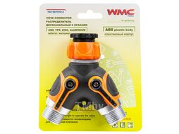 Распределитель двухканальный с кранами WMC TOOLS WMC-TG7207019-2