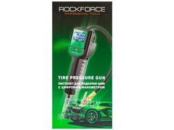 Пистолет для подкачки шин с цифровым манометром Rock FORCE RF-23707