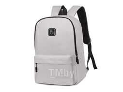 Рюкзак для ноутбука Miru City Extra Backpack 15.6 1040 (светло-серый)