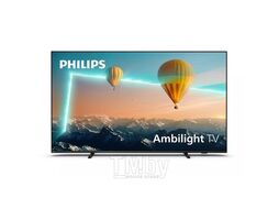 Телевизор Philips 50PUS8007/12