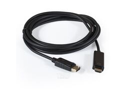 Кабель ExeGate EX-CC-DP-HDMI-1.8 (EX284915RUS)