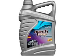 Масло моторное полусинтетическое MACHPOWER Super 10w40 API SL/CF, кан. 5л