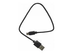 Кабель USB 2.0 Pro Гарнизон GCC-mUSB2-AMBM-0.5M, AM/microBM 5P, 0.5м, пакет